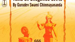 Three types of Karma  1  Sattvik Chapter 18 Verse 23 ChinmayaMission  SwamiChinmayananda [upl. by Mahla193]