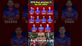 RCB best playing 11 in 2025 Rcb shorts [upl. by Sussna]