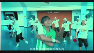 周杰倫 Jay Chou【三年二班 Class 32】Official Music Video [upl. by Enaej]