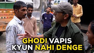 Kyun ham ghodi wapis nahi denge  Horse rescue story [upl. by Geddes]