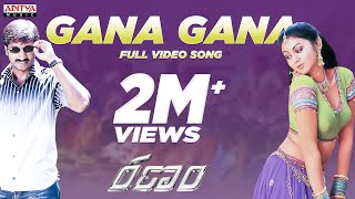 Ranam Video Songs  Gana Gana Song Aditya Music  Gopichand Kamna jethmalani [upl. by Dyan]