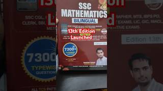 Rakesh Yadav Sir 7300 Book 13th Edition Launched Complete Review Video Railway SSC cgl [upl. by Garlaand]