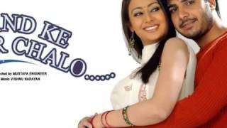 Chand Ke Paar Chalo Full Song HD With Lyrics  Chand Ke Paar Chalo [upl. by Bekaj]