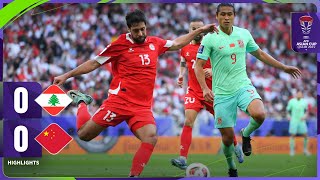 Full Match  AFC ASIAN CUP QATAR 2023™  Lebanon vs China PR [upl. by Hollister]