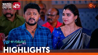 Pudhu Vasantham Highlights  23 Oct 2024  Tamil Serial  Sun TV [upl. by Eoj62]