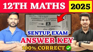 12th Maths Answer Key  Bihar Board Sentup Exam  Mathematics Class 12 Question Paper Solution [upl. by Noramac]