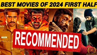 quotTop10🍿Best Tamil Movies in First Half of 2024quot🔥 l By Delite Cinemas 💫 [upl. by Valentine373]