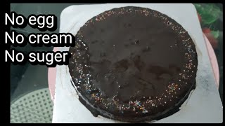 sugar free cake recipe😋 [upl. by Ycrep]