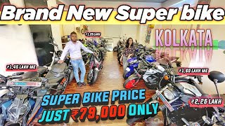 Used Super Premium Bike Mint Condition in Kolkata  Vroom Motors Super Bike Best Dealer In Kolkata [upl. by Nolak]