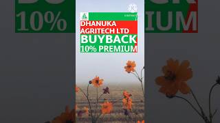 dhanuka agritech buyback details shortsfeed shortsyoutube shortsvideo tamil buyback trading [upl. by Volpe]