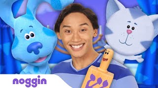 The Dreidel Song and Game w Blues Clues amp You 💙 Hanukkah Traditions  Noggin [upl. by Abbot716]