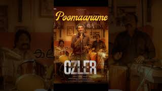 poomaname karaoke with lyrics l Ozler പൂമാനമേ ഒരു രാഗമേഘം താ കരോക്കെ poomaname ozler karaoke [upl. by Joceline]