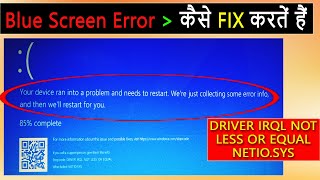 Blue Screen Error Windows 10 fix hindi  your device ran into a problem need to restart [upl. by Sivrad]