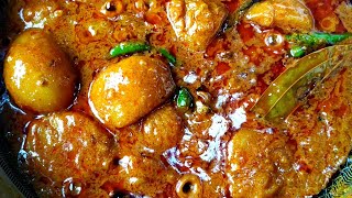 Kashmiri Dum Aloo Recipe  কাশ্মীরি আলুর দমের রেসিপি  Authentic Kashmiri Dum Aloo [upl. by Ilaw]