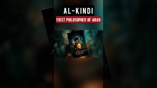 Al Kindi  The first philosopher of Arab world alkindi islamicgoldenage shorts trading facts [upl. by Teerprug906]