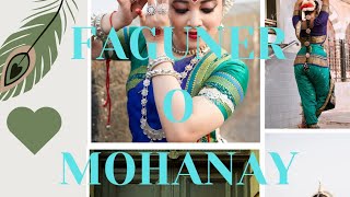 faguner o mohanay dance cover by Nikki dance group 🥰danceviralvideo trendingyoutube [upl. by Elsbeth506]