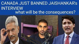 Canada Just Banned Jaishankars Interview on Australia Today Upsc IASIndia Canada relations [upl. by Eiveneg]