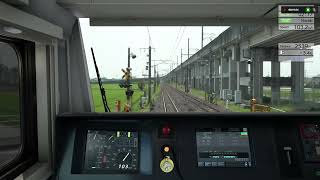 JREAST TrainSimulator 2024 11 03 11 28 38 [upl. by Kienan]