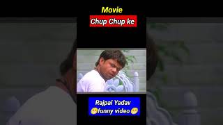 Rajpal Yadav ye kaam nahi karunga funnyvideoshorts Chup chup ke movie scene [upl. by Akcire]