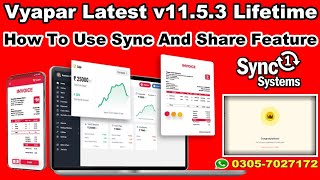 Vyapar How To Use Sync And Share Feature Vyapar App Latest Version 1143  Best Inventory Software [upl. by Ham254]