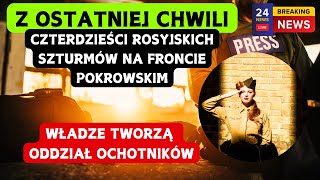 Trwa bombardowanie Charkowa Na miasto spadły bomby lotnicze WOJNA ROSJAUKRAINA [upl. by Cos]