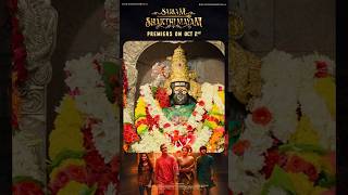 Sarvam Shakthi Mayam Faith is tested and belief transforms [upl. by Ianaj]