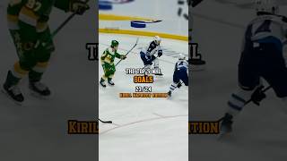 The top 5 NHL goals Kirill Kaprizov edition 🤯🏒 nhl oilers gaming icehockey hockey playoffs [upl. by Xilef]