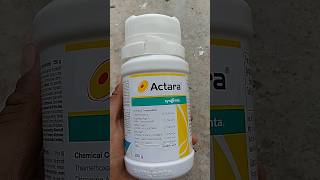 Actara syngenta।thaimethoxam 25wg। [upl. by Dora995]