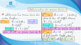 Cours  Détermination de racine carré dun nombre complexe  Bac Toutes les sections [upl. by Nadual]