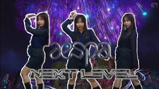 에스파 AESPA ♡ NEXT LEVEL Dance Cover by Aℓexindereℓℓa  Philippines [upl. by Becket]