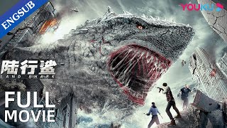 Land Shark Shake Killing Human on Island after They Changed Its Gene  Action  Horror  YOUKU [upl. by Idnir]