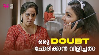 June Video Song  Then kiliye  Ifthi  Vineeth Sreenivasan  Rajisha Vijayan  Vinayak Sasikumar [upl. by Krug]