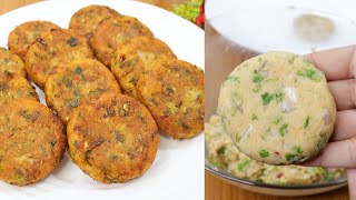 Aloo Ki Tikki Recipe  Aloo Ke Kabab  Potato Cutlets  Easy amp Tasty Snack Recipe  Aloo Tikki [upl. by Aniaj]