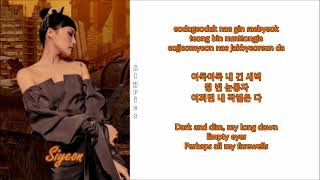 Dreamcatcher Siyeon SOLO  Entrancing RomHanEng Lyrics [upl. by Nawrocki]