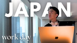 Day in The Life of a Software Engineer in Tokyo Japan  How I got into Software Engineering [upl. by Stanfill5]