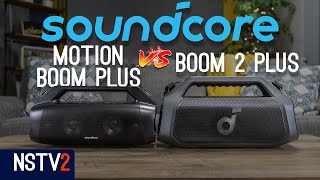 Soundcore Boom 2 Plus vs Motion Boom Plus [upl. by Lyall]