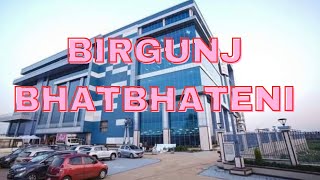 Birgunj Bhatbhateni  Bhatbhateni Super Market  birgunj bhatbhateni [upl. by Llenrev]