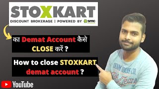 How to close STOXKART demat account  STOXKART ka DEMAT ACCOUNT kaise band kre [upl. by Suraved674]