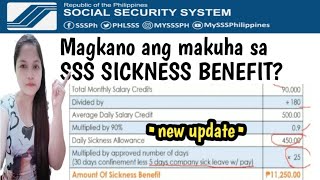 Magkano ang makuhang SSS SICKNESS BENEFITS [upl. by Heller356]