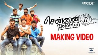 Chennai 28 II Innings  Making Video  Fun Overloaded  Black Ticket Company [upl. by Ludlow667]