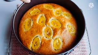 kek pisang moist Moist Banana cake [upl. by Adlitam]