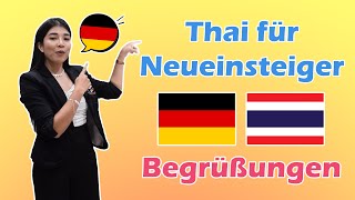 Thai für Neueinsteiger  Teil 1  Begrüßungen  Thailändisch lernen  Deutsch  Easy ABC [upl. by Sacci]