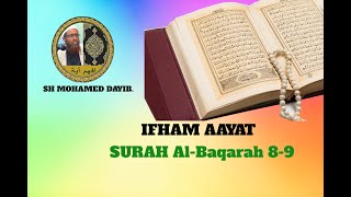 Surah AlBaqarah  Aayadaha 89 SHEEKH MAXAMED DAYIB IFHAM AAYAH BARO HAL AYAT MAALINTII [upl. by Htebaile265]