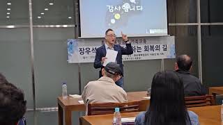 정신질환은 자아경계손실amp현실판단력장애 1환청ㆍ망상 대처법4가지 2정신과약 끊을수 있나요 답변들 [upl. by Takara]