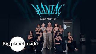 VIVIZ 비비지  MANIAC Dance Practice Fix ver [upl. by Nahtanhoj]