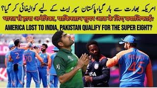 INDIA VS USA Pakistan’s Super 8 qualification scenario after INDIA winICC Mens T20 World Cup 2024 [upl. by Eupheemia930]