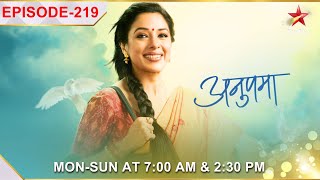 Anupama  अनुपमा  Episode 219  Anupama ne udaaya Vanraj ka mazaak [upl. by Aisekal]