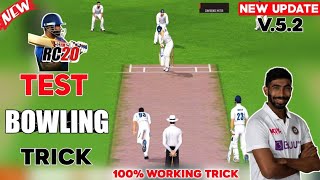 IND vs BAN test match highlights Jaspreet bumrah amp shami bowled most dangerous spell RC20 gameplay [upl. by Estrellita]