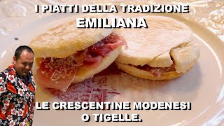 LE TIGELLE O CRESCENTINE MODENESI La ricetta [upl. by Champaigne162]