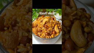 Poha namkeen recipes namkeen snacks shots 👌👌👍😋 [upl. by Auhsot]